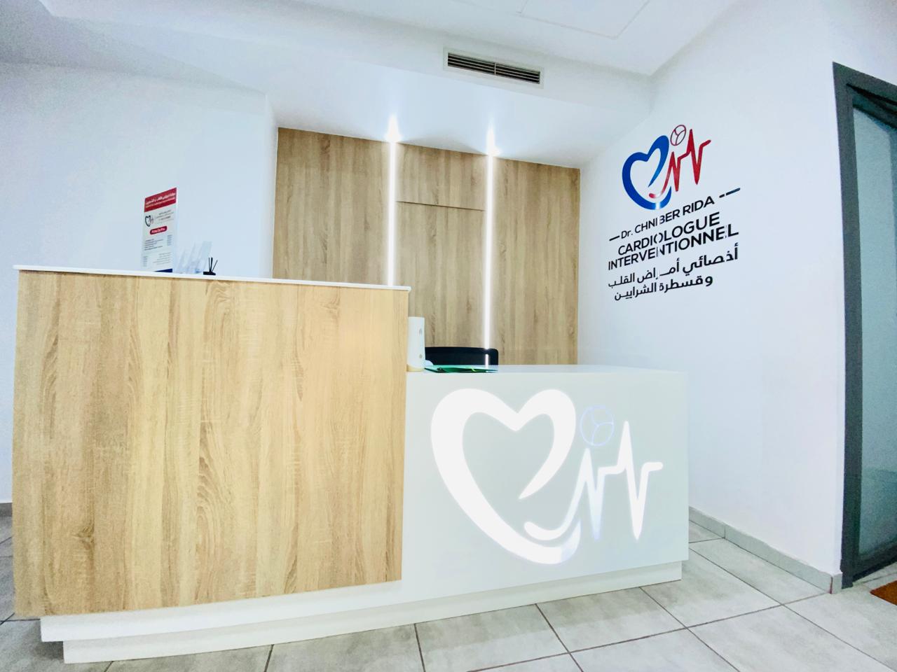 ECG - Électrocardiogramme